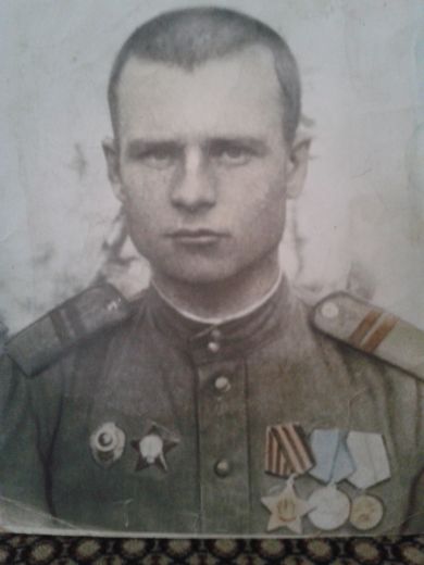 Кинёв Василий Никитич