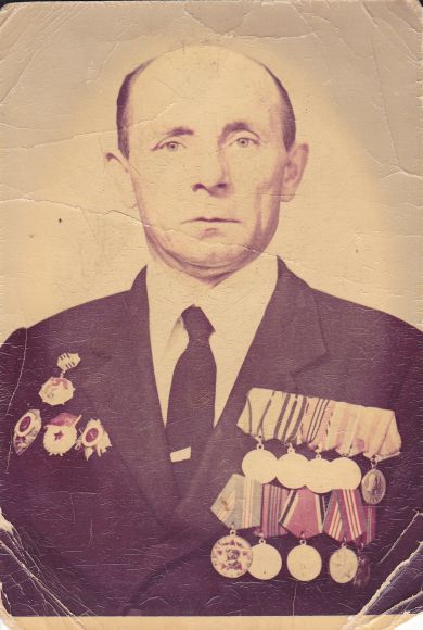 Исаев Иван Ильич
