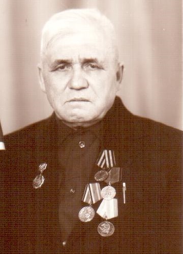 Бакай Илья Григорьевич 1912-1986