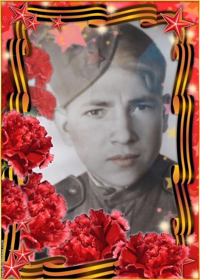 Германов Григорий Георгиевич