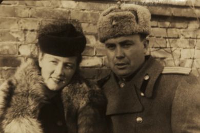 Босенко Иван Васильевич