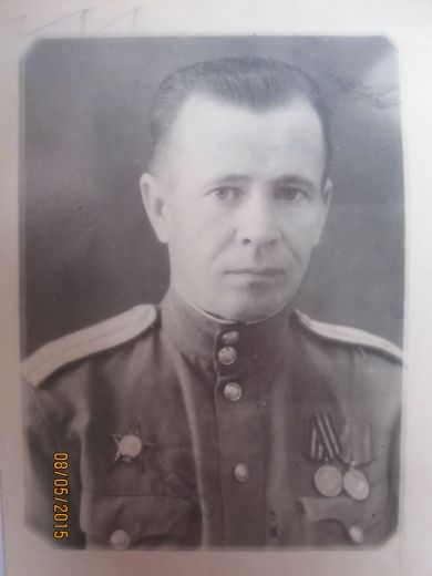 Трудов Иван Иванович