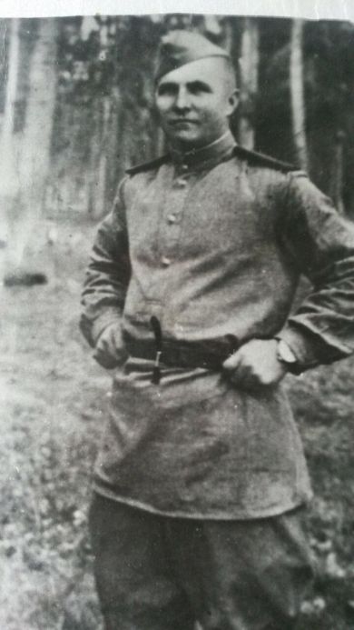 Карташов (Карташев) Никифор Давыдович  1915г.р.