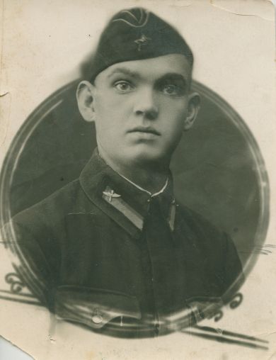 Афонин Николай Яковлевич