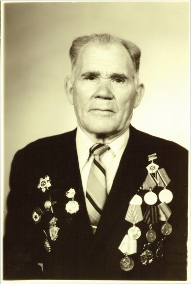 Сафронов Василий
