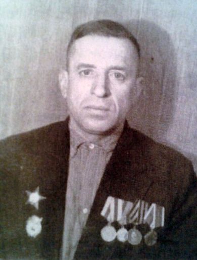 Домрачев Дмитрий Алексеевич