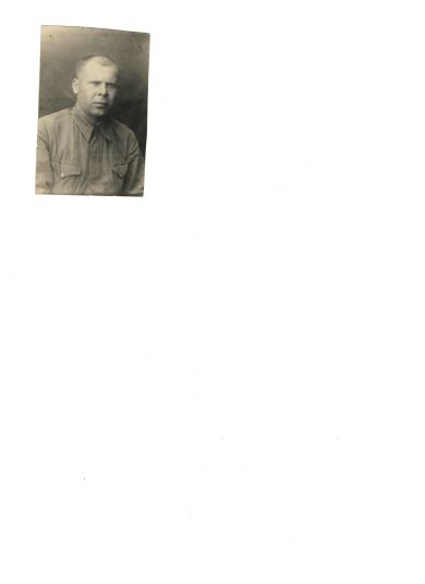Колесников Александр Иванович
