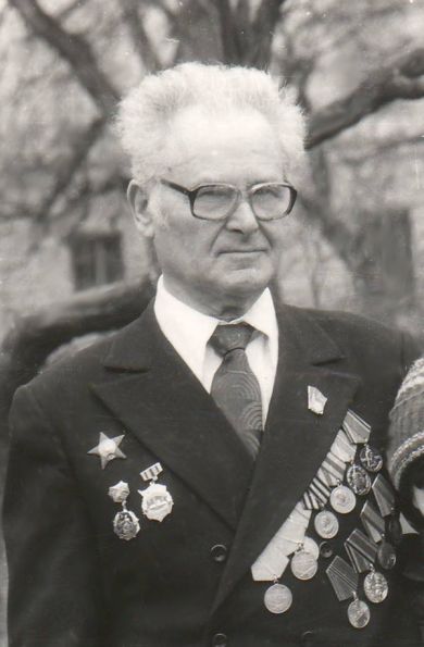 Чебанов Григорий Яковлевич