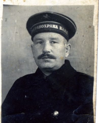 Назаров Григорий Назарович