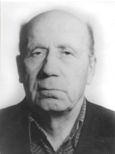 Неклюдов Иван Иосифович