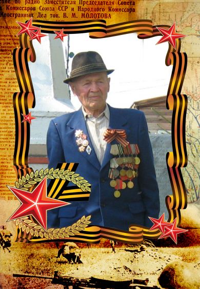 Бахмисов Константин Иванович