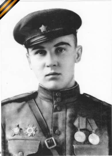 Седых Алексей Николаевич