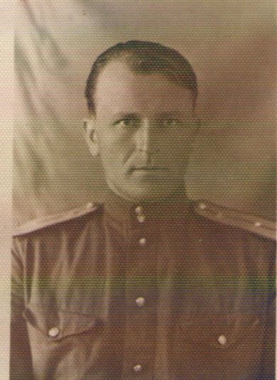 Лысенко Алексей Иванович