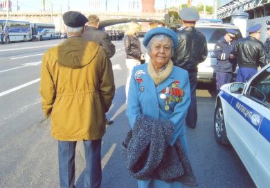 Беломестных Галина Владимировна