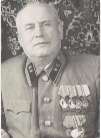 Гончаров Павел Степанович