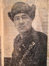 Рочев Яков Николаевич 1913 г.р
