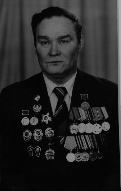 Диденко Александр Авксентьевич
