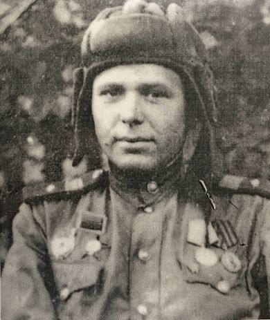Ветошкин Николай Александрович