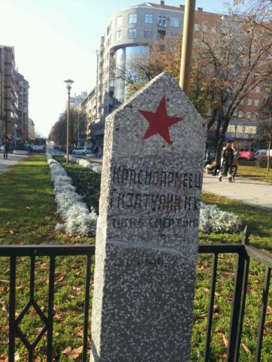 ГИЗАТУЛИН Ибрай Хафизович