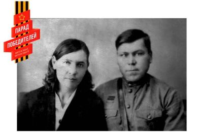 Башта Алексей Трофимович