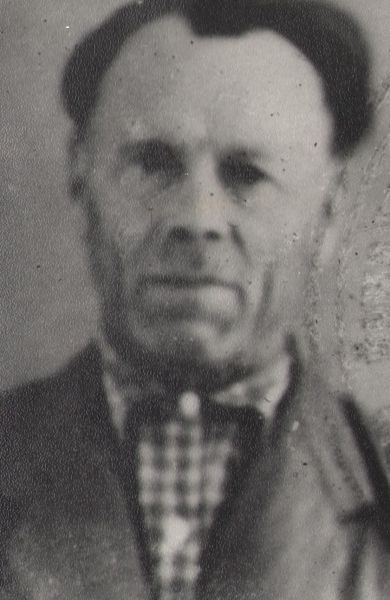 Данилин Тимофей Харитонович