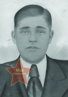 Варлаков Иван Павлович