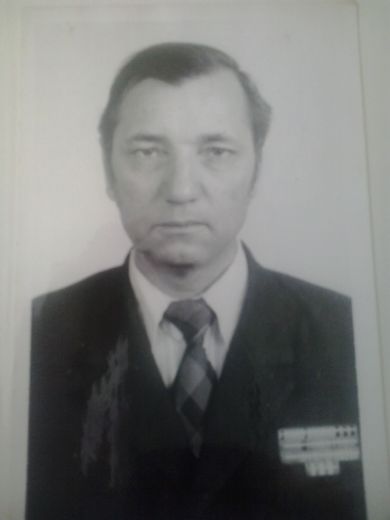Панков Иван Иванович