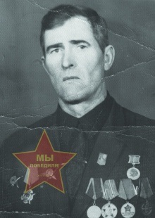 Пантелейчук Иван