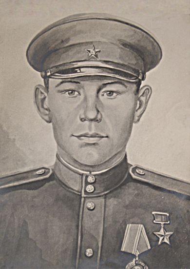 Созонов Александр Яковлевич
