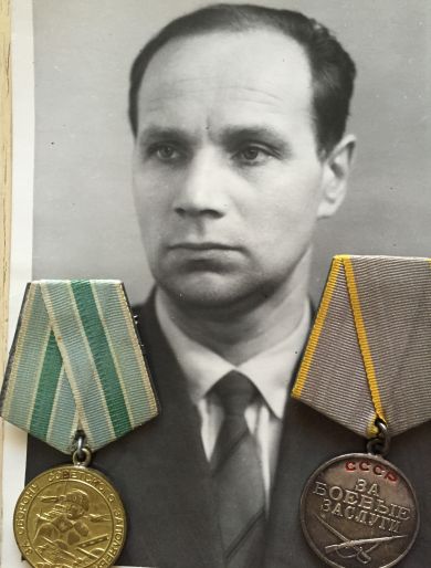 Клюквин Алексей Николаевич