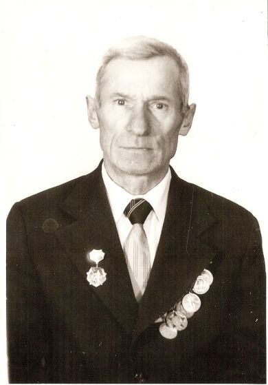 Костюнин Дмитрий Михайлович