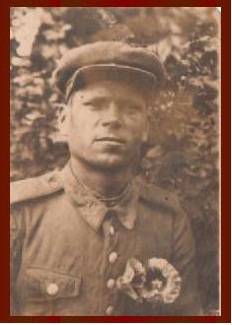 Алтухов Родион Тимофеевич