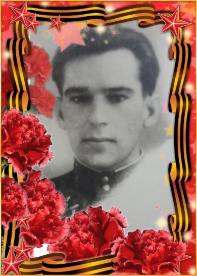 Бабенко Василий Зиновьевич