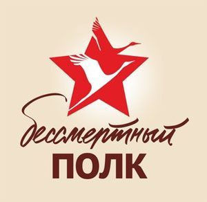 Ефремов Геннадий Иванович