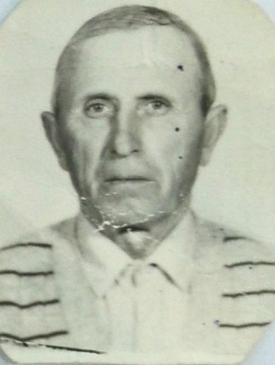Любич Григорий Филиппович