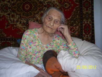 Майрова Елена Ивановна