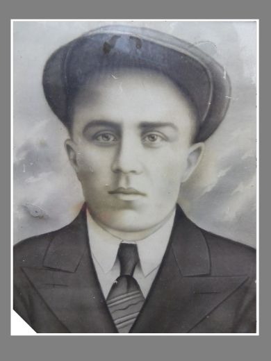 Носиченко Иван Иванович