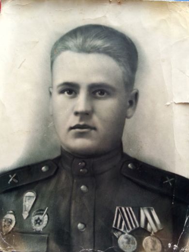 Синяков Владимир Андреевич