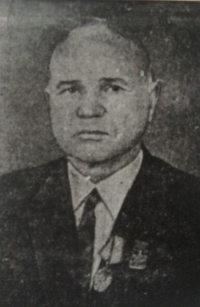 Андреев Василий Андреевич