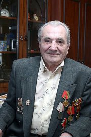 Которов Александр Владимирович 1927-2009