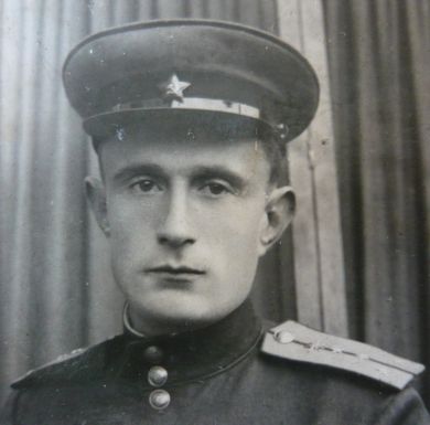 Владимиров Иван Трофимович