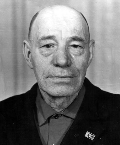 Деянов Федор Михайлович 1909-1985гг.