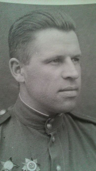 Тремасов Александр Владимирович