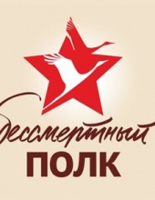 Исаев Илья Михайлович