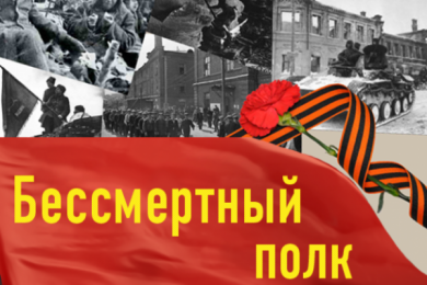 Рассомахин Лаврентий Иванович