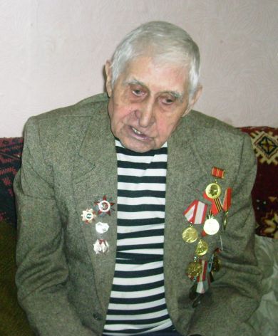 Маринин Дмитрий Григорьевич