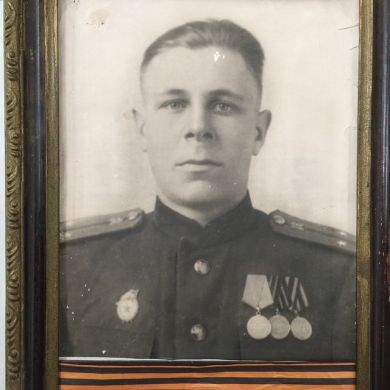 Немаев Александр Кузьмич