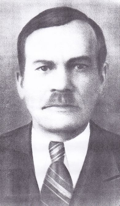 Григорьев Василий Егорович