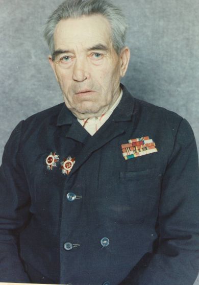 Андреев  Пётр  Андреевич