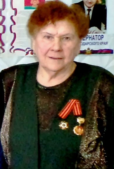 Федякина Валентина Владимировна